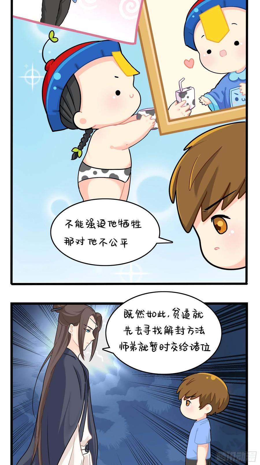 15.jpg