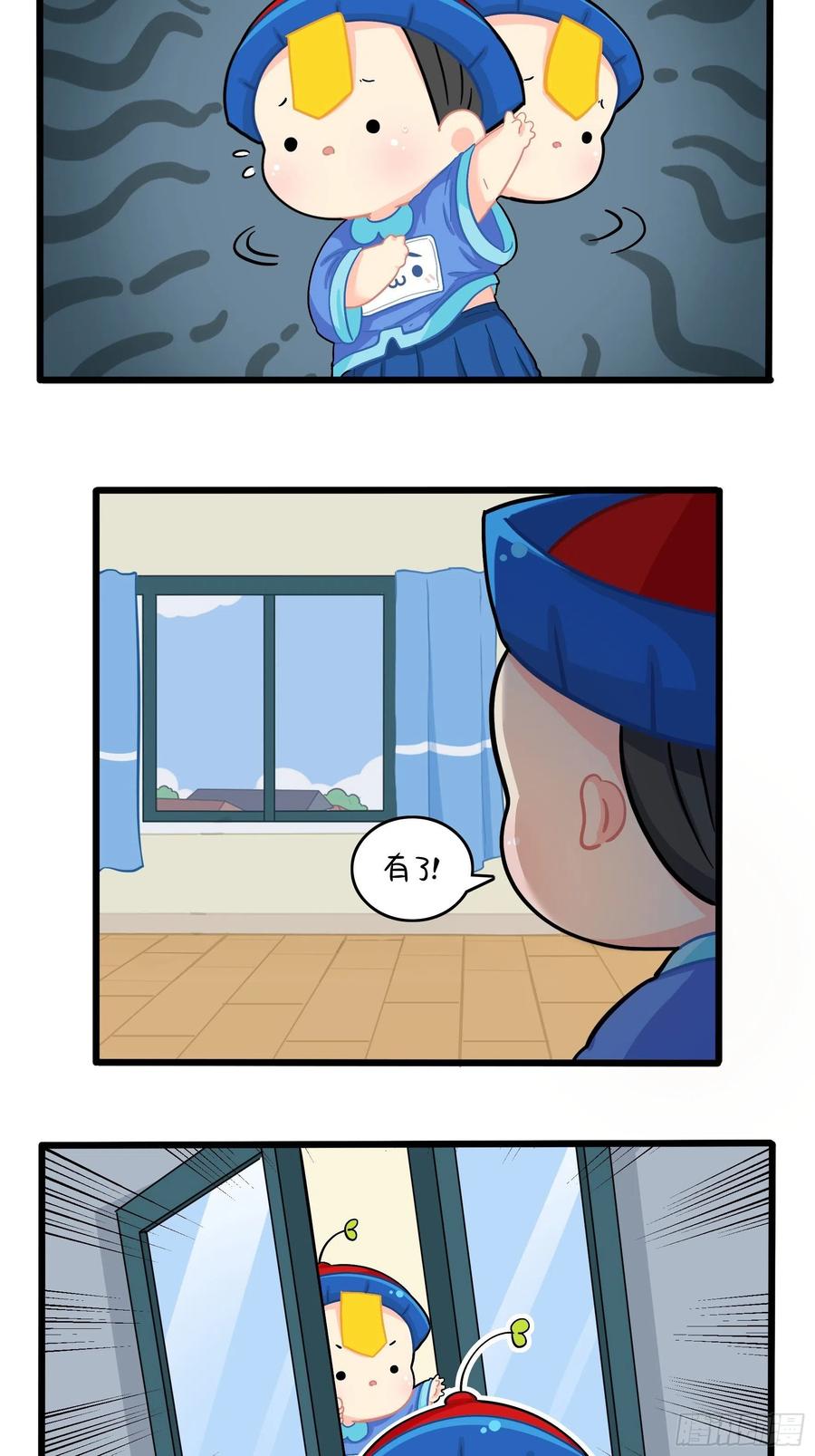 29.jpg