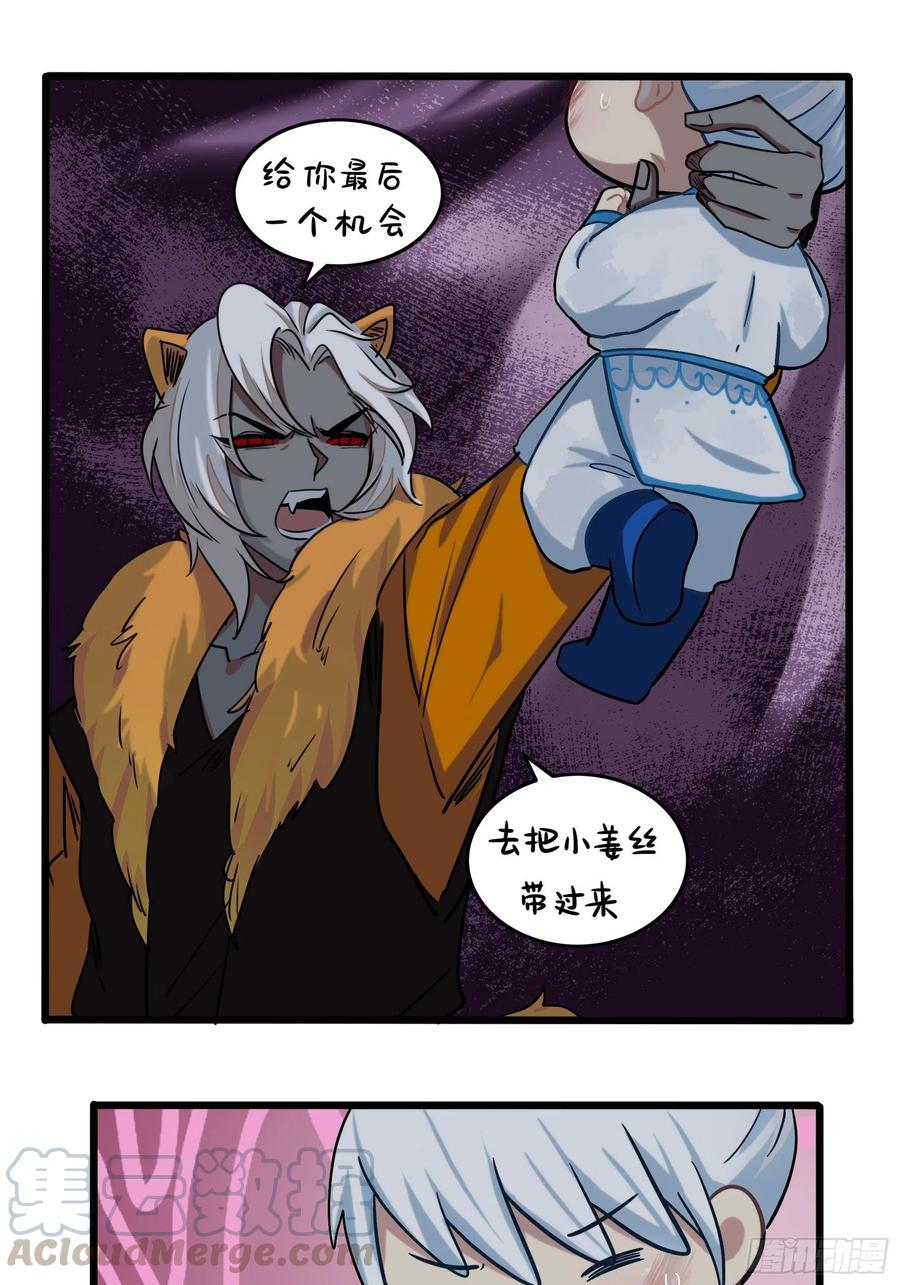 17.jpg