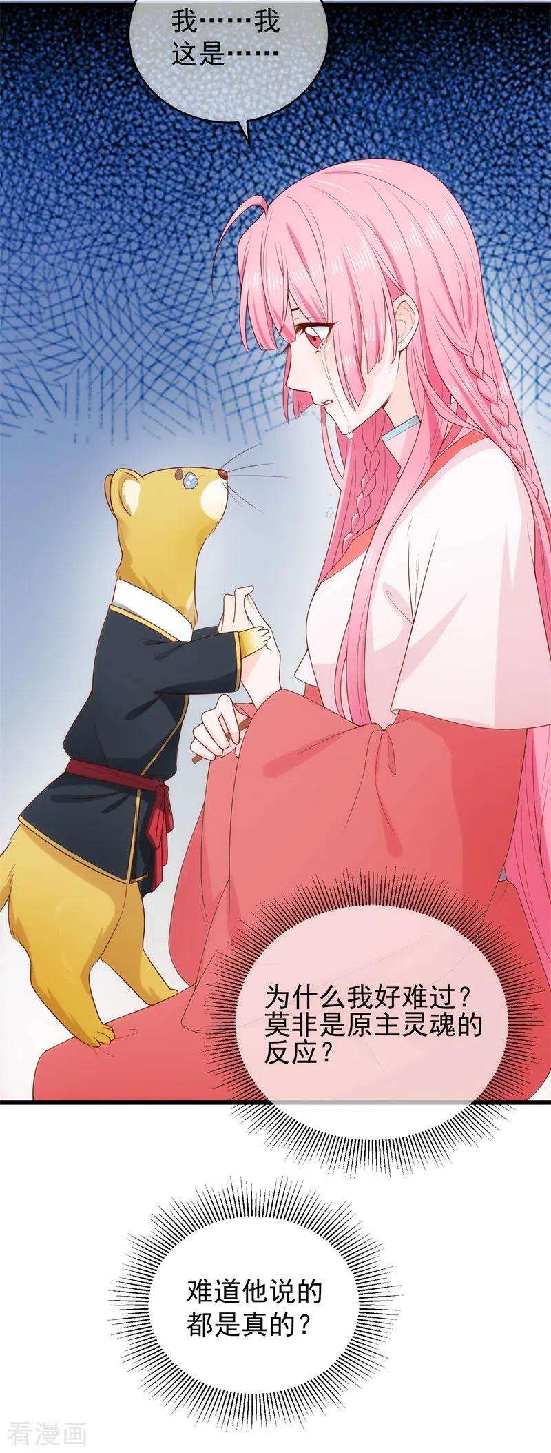 20.jpg