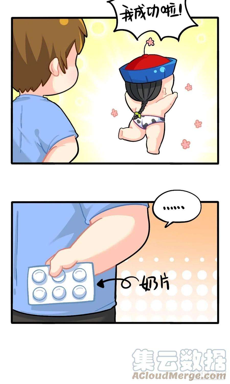 11.jpg