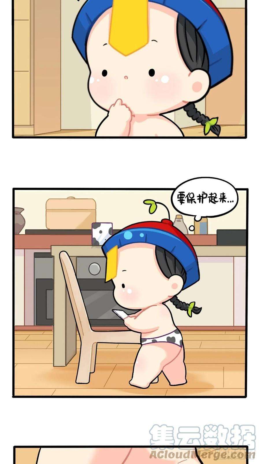 5.jpg