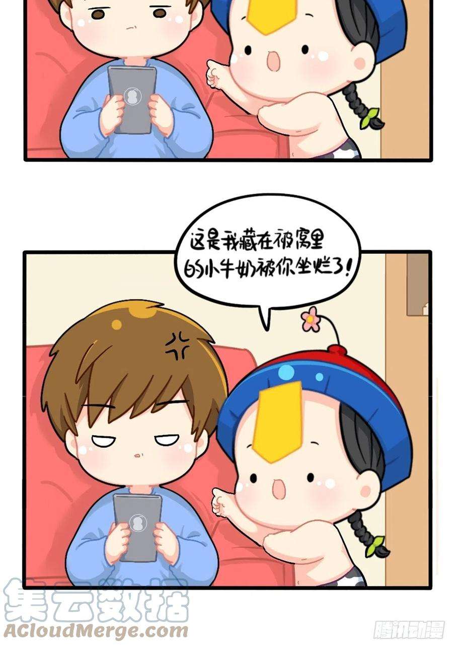 7.jpg
