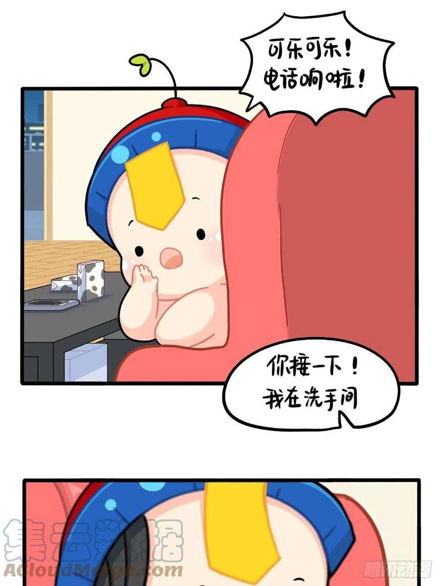 7.jpg