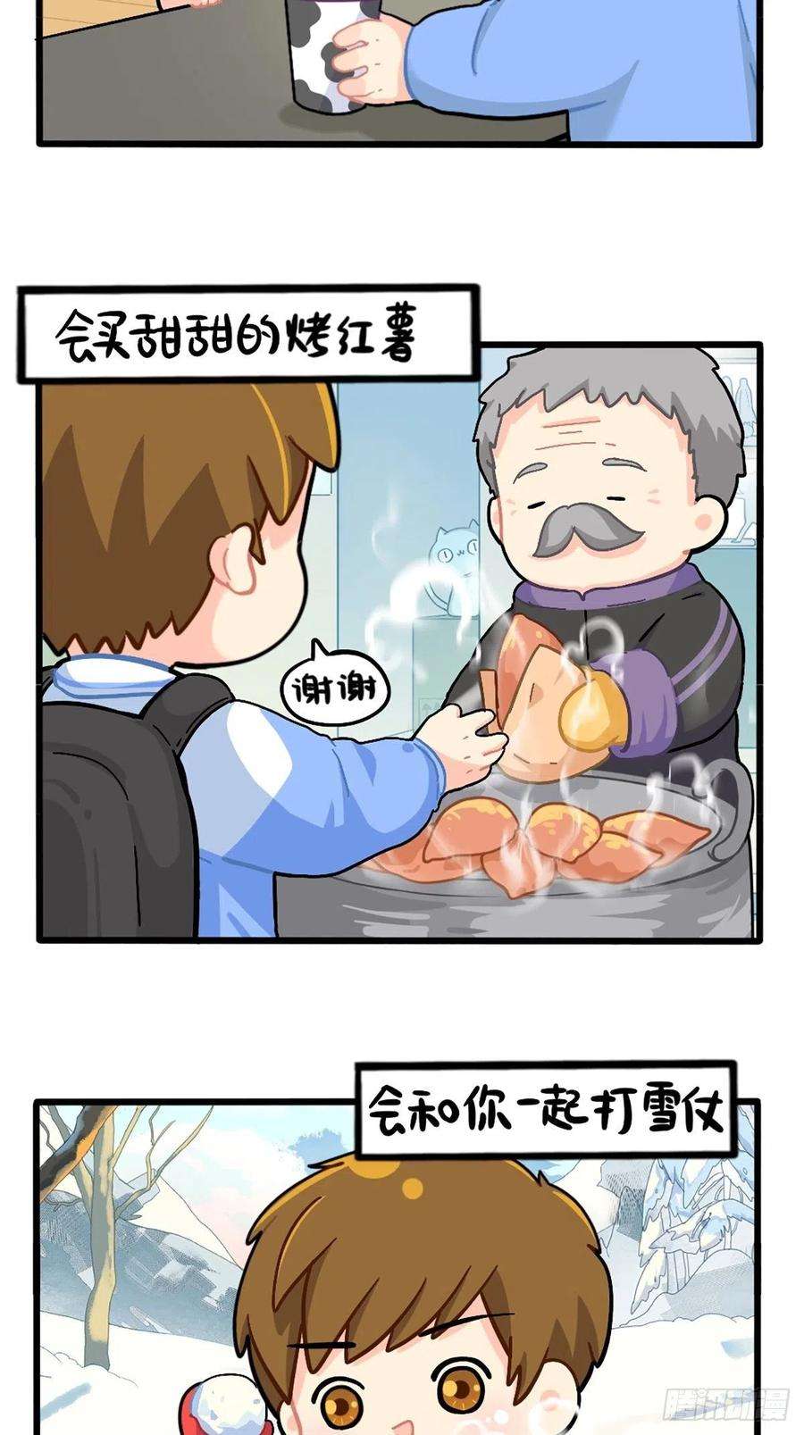 2.jpg
