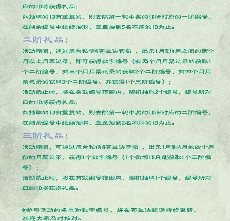 71.jpg