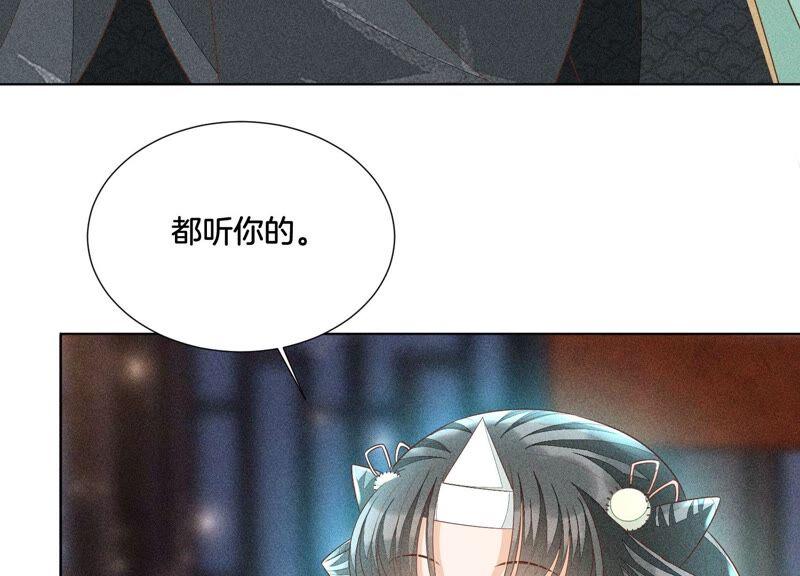 69.jpg