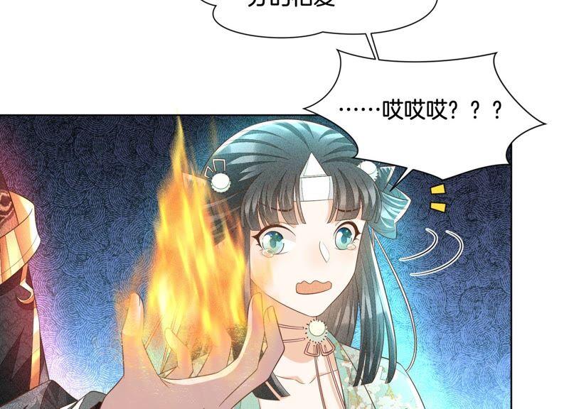 74.jpg