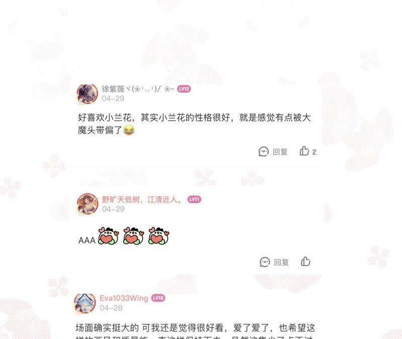 74.jpg