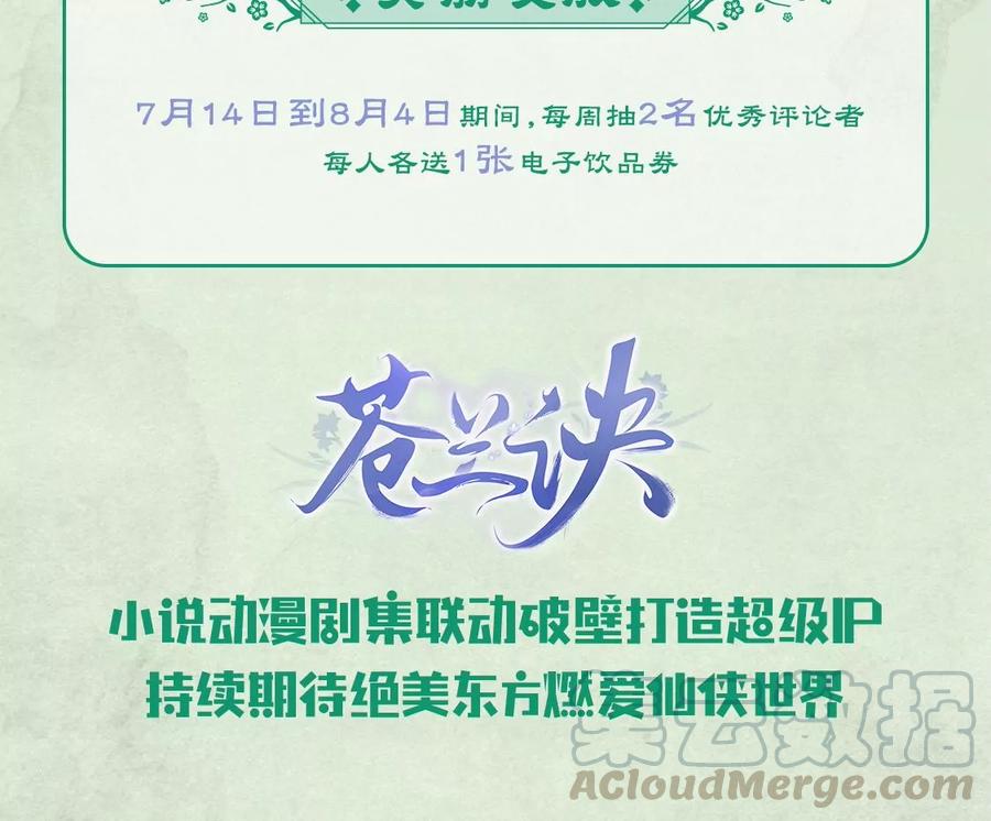 88.jpg