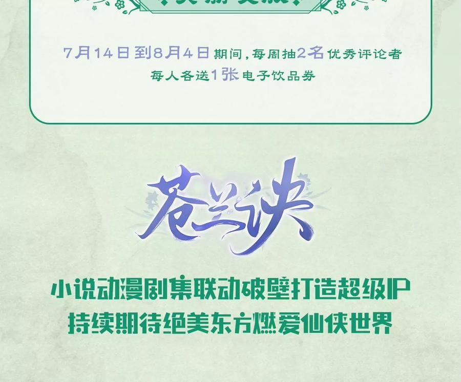 77.jpg