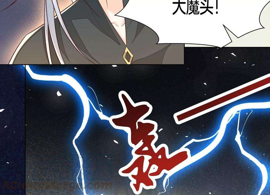 76.jpg