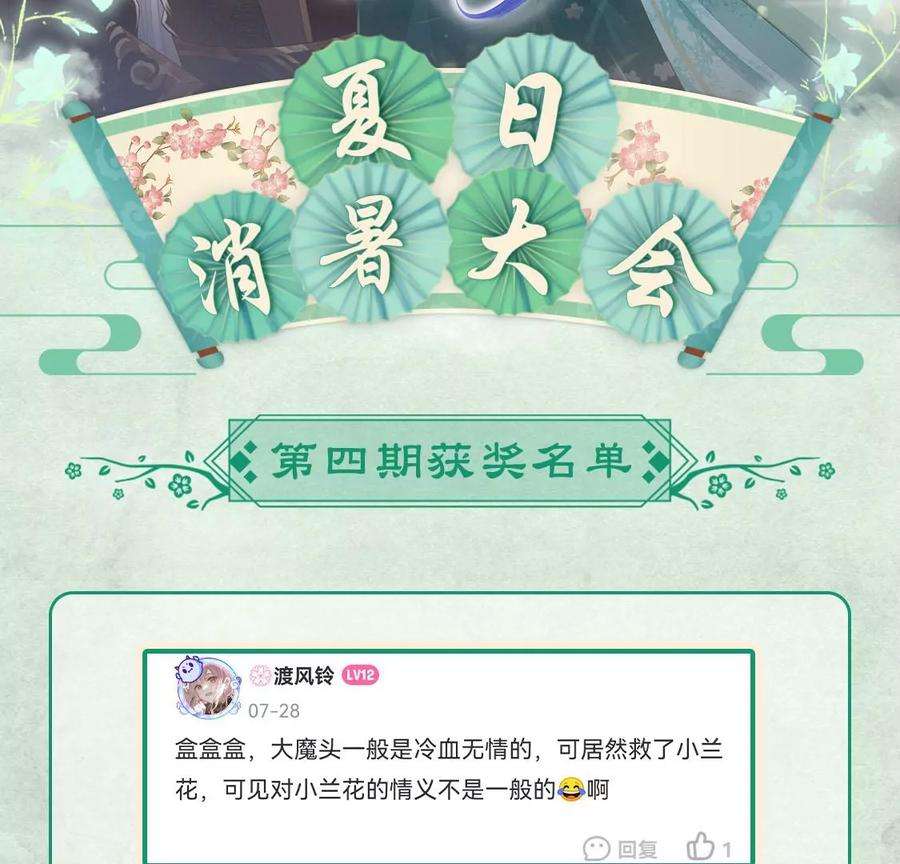 81.jpg