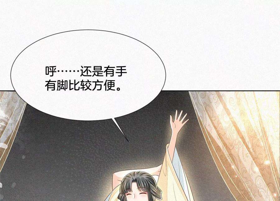 53.jpg