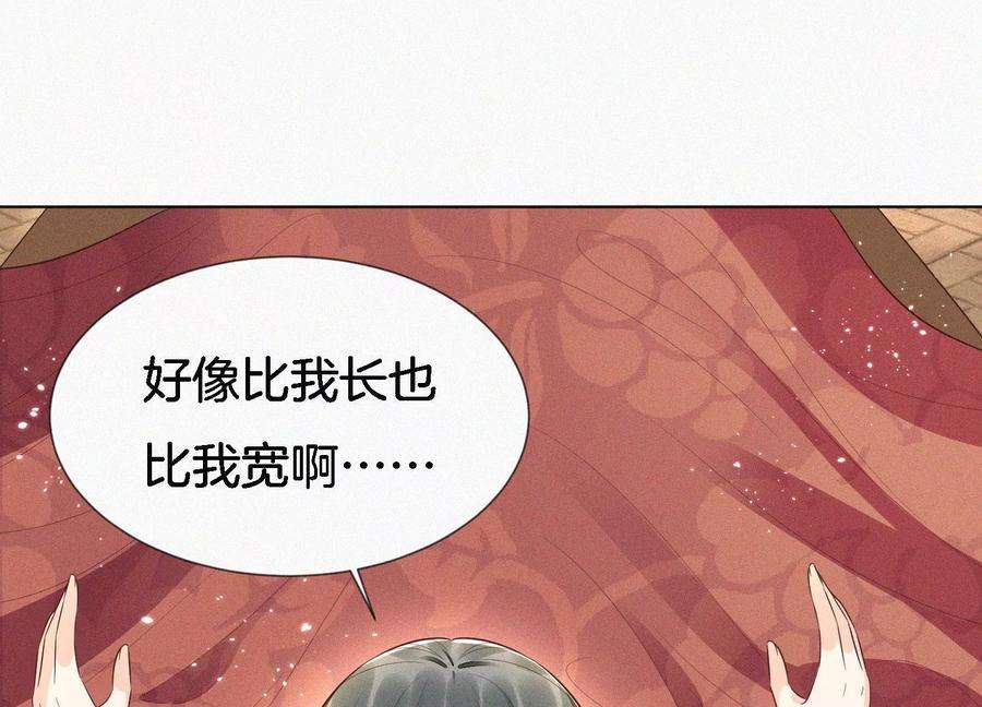 50.jpg
