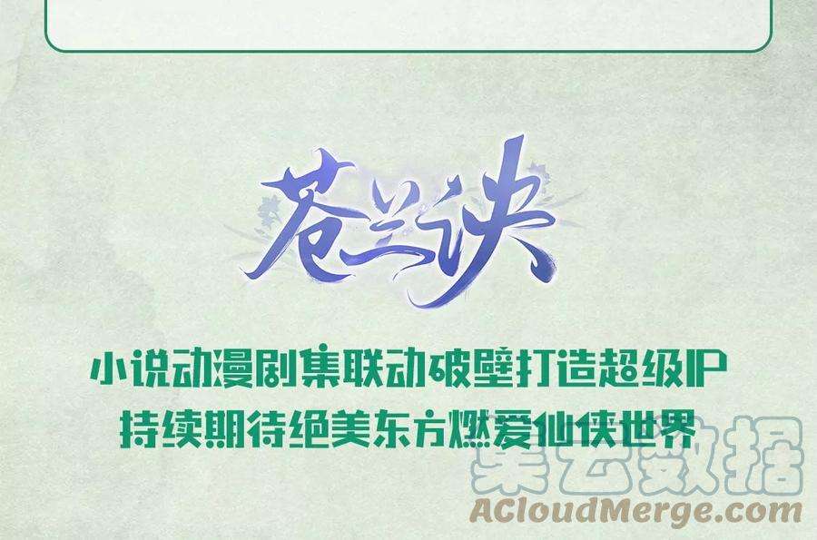 67.jpg