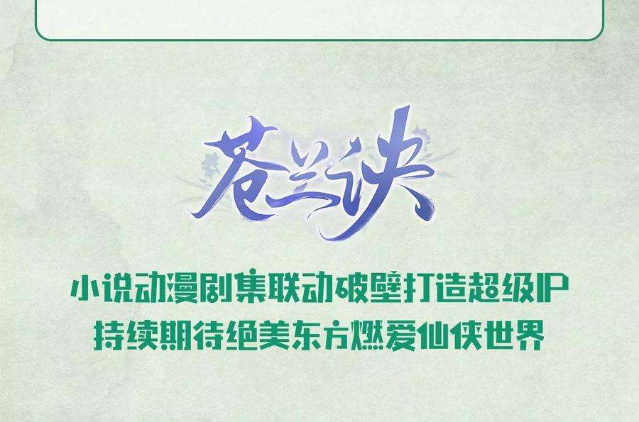 86.jpg