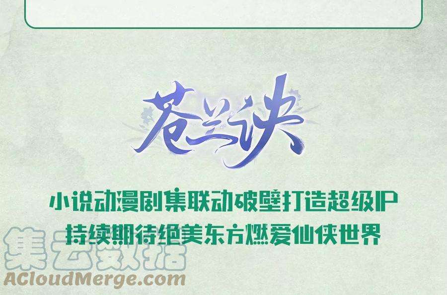 85.jpg