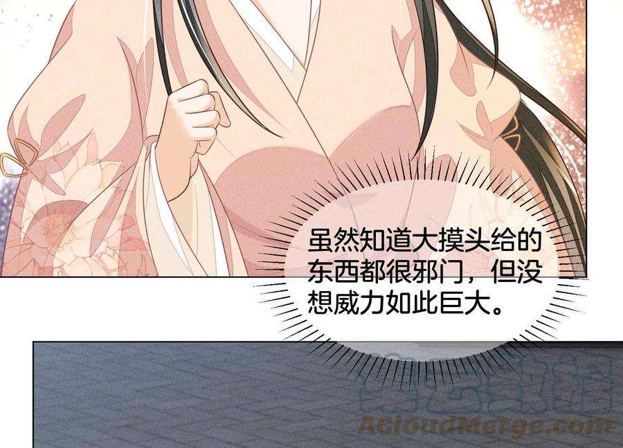 70.jpg