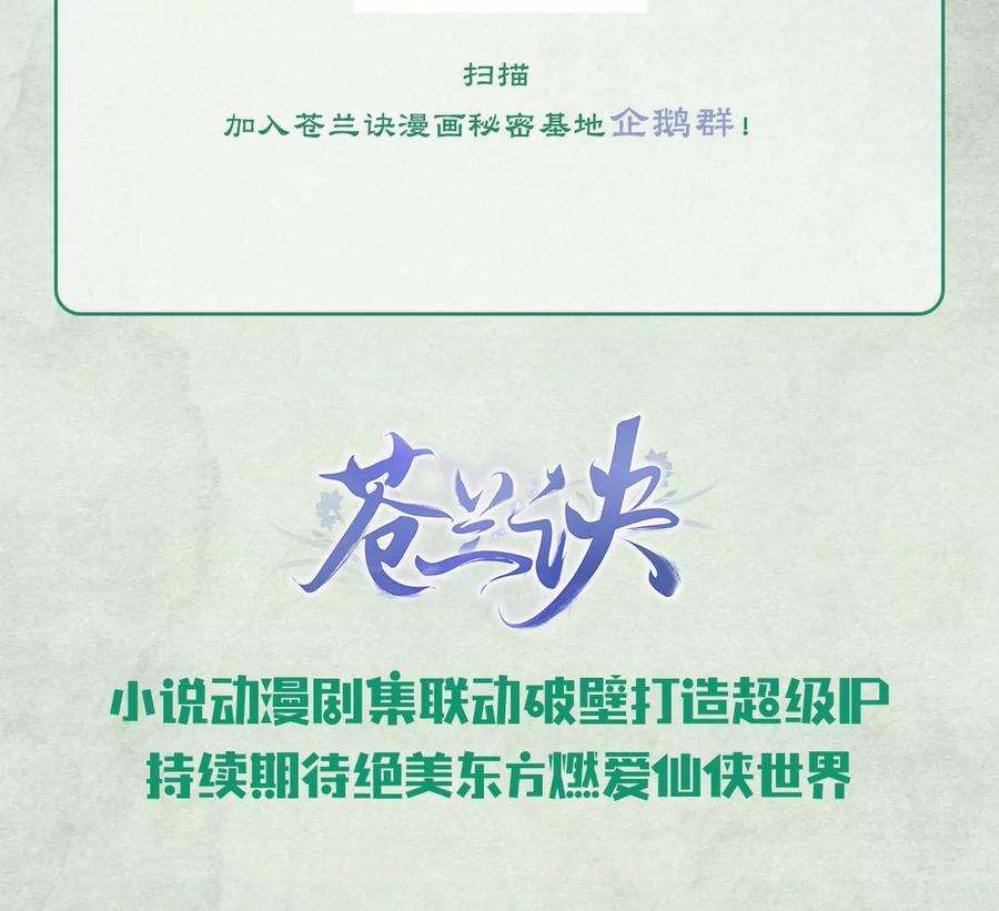 84.jpg