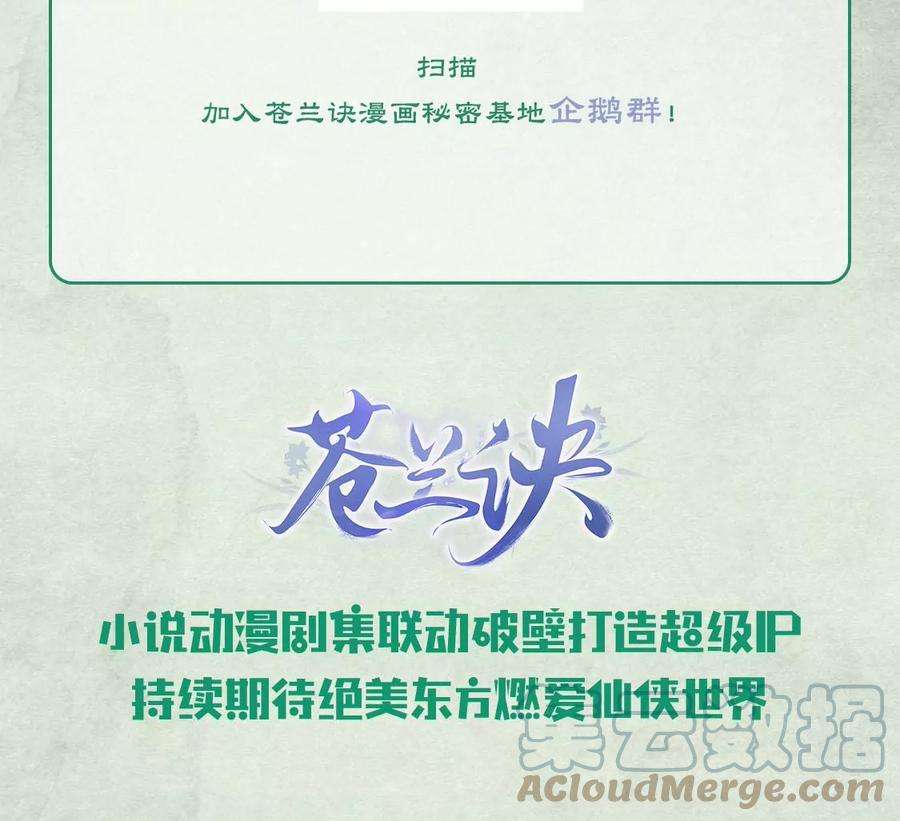 73.jpg