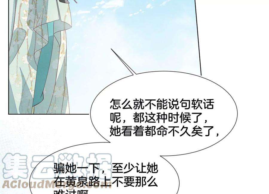 93.jpg