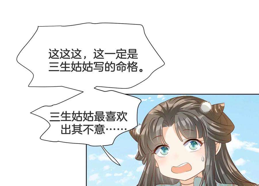 144.jpg
