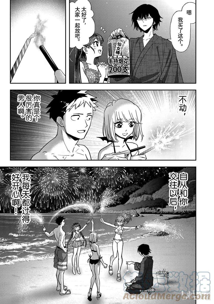 21.jpg