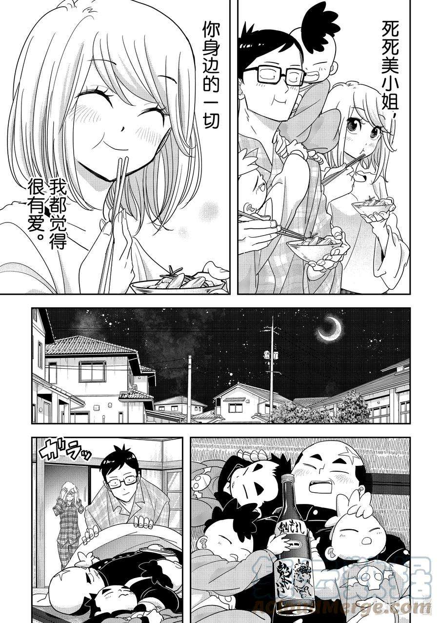 11.jpg