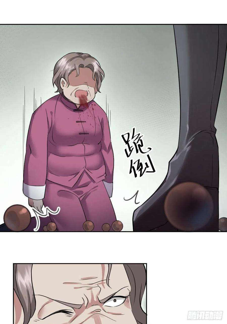 32.jpg