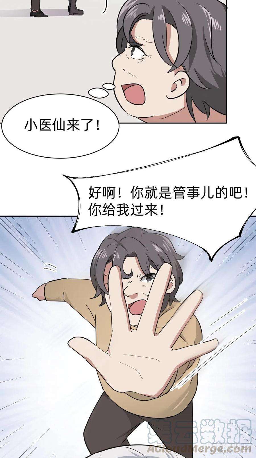 25.jpg