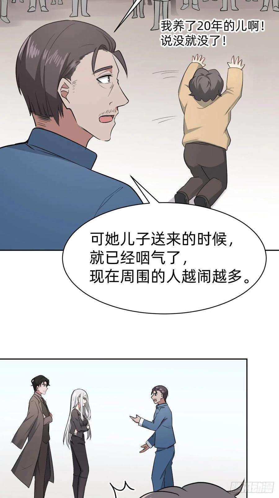 24.jpg