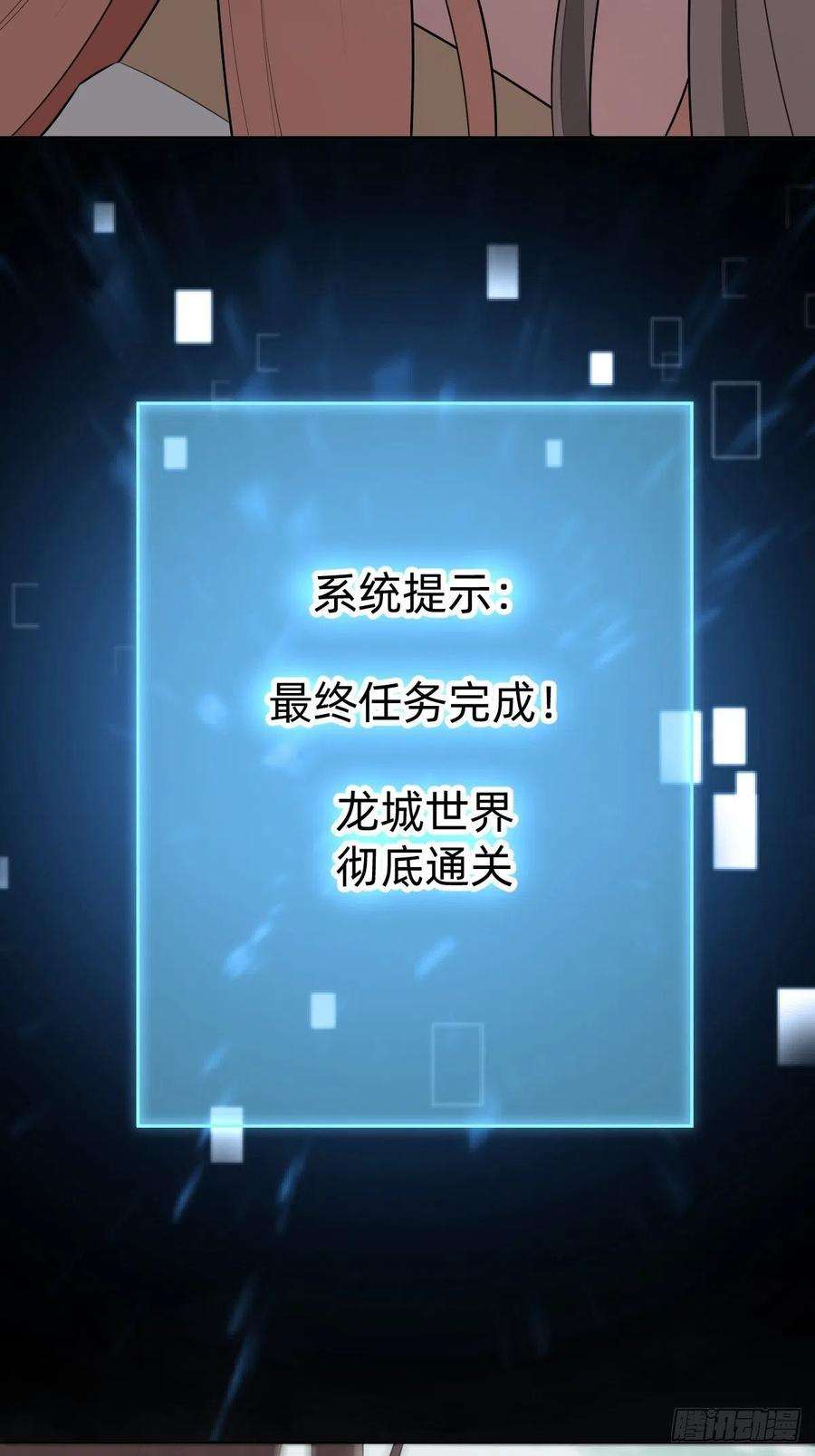 59.jpg