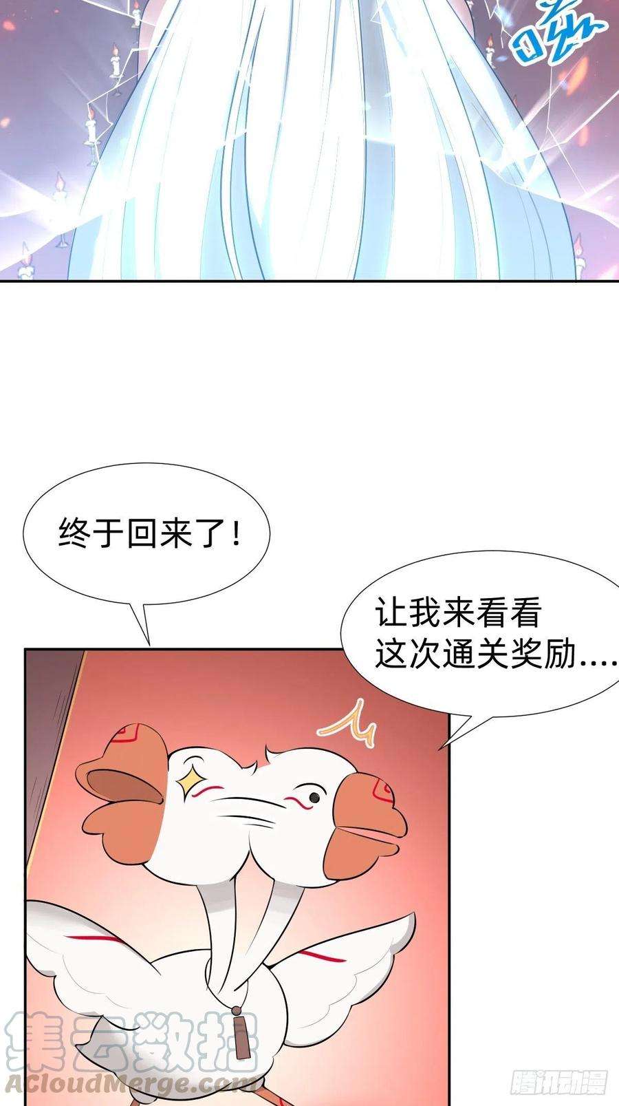67.jpg