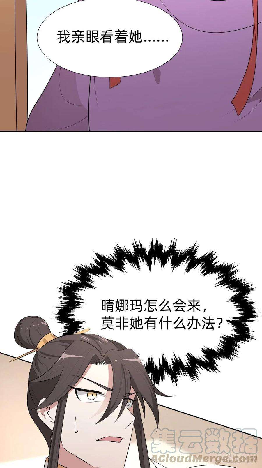 31.jpg