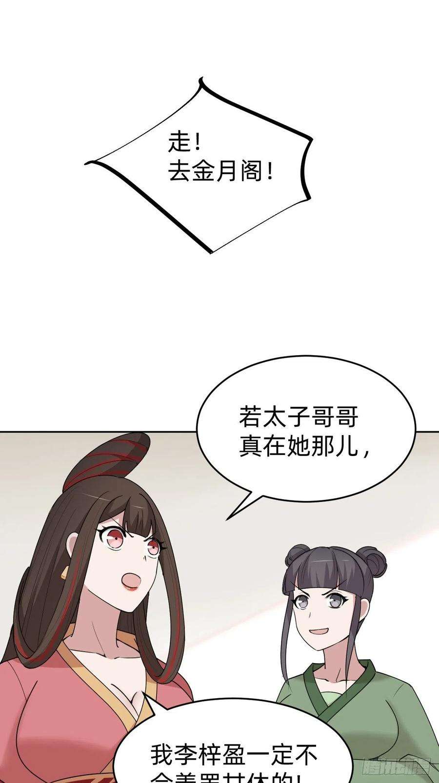 23.jpg