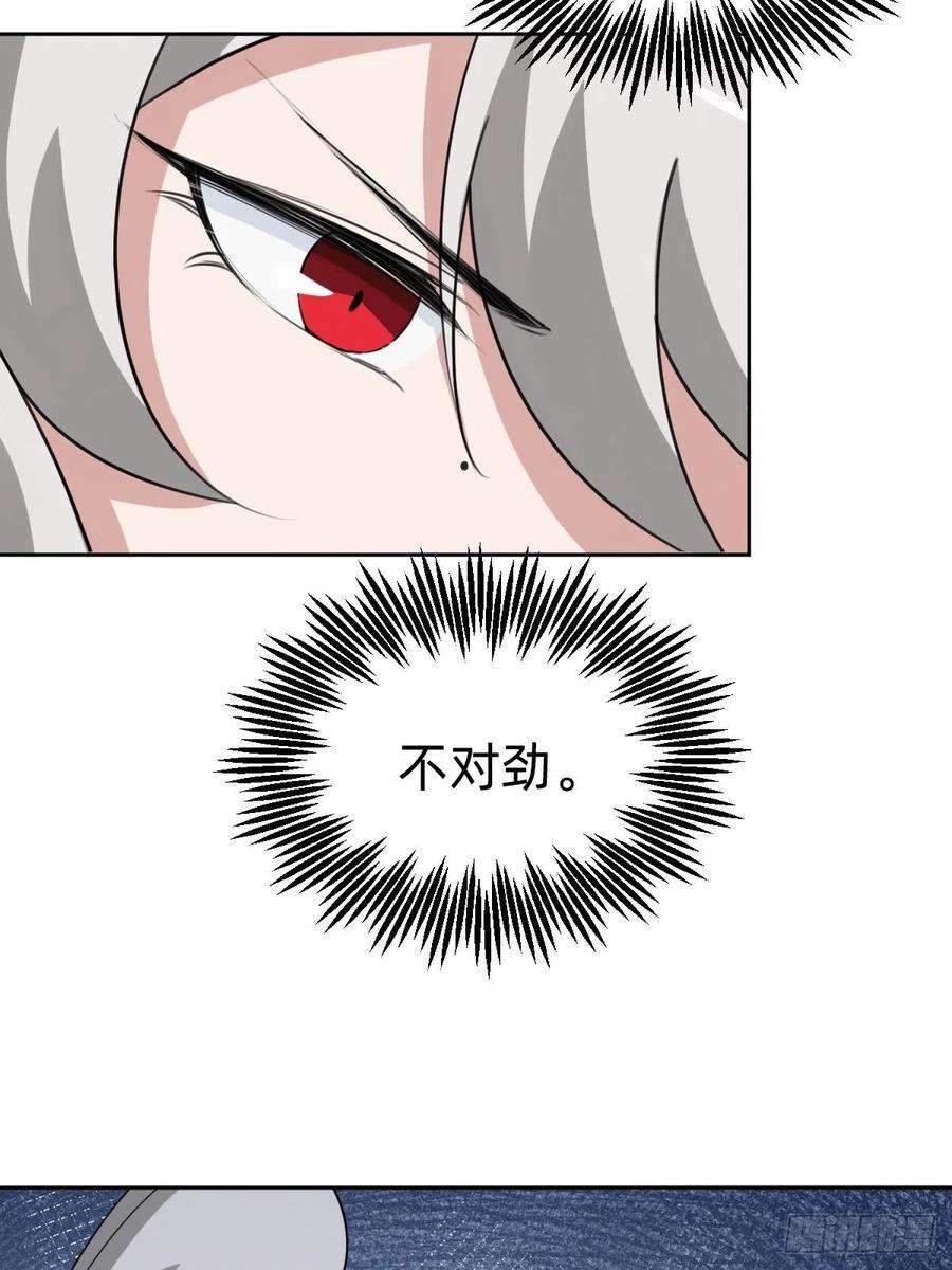 47.jpg
