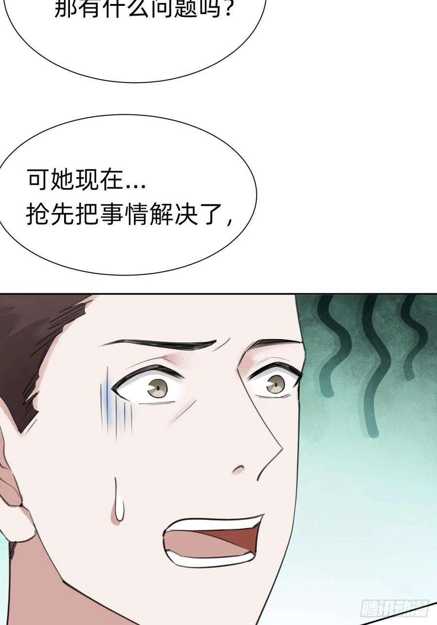 54.jpg