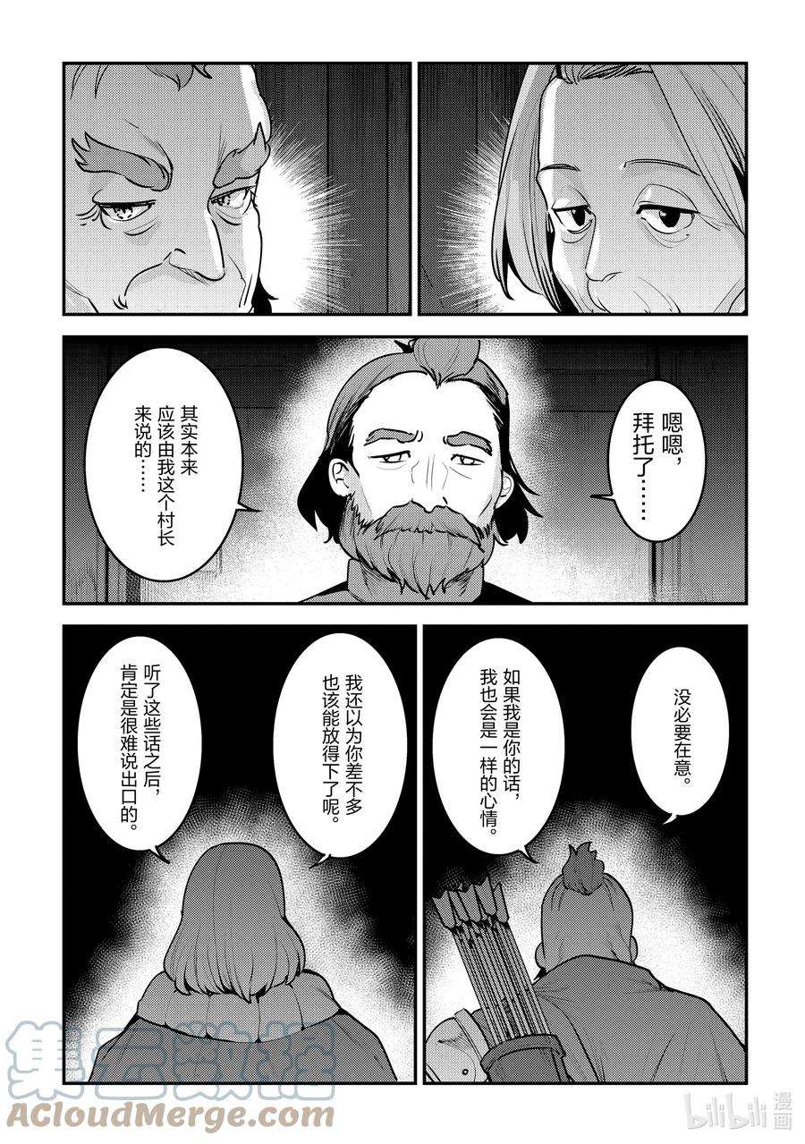 19.jpg