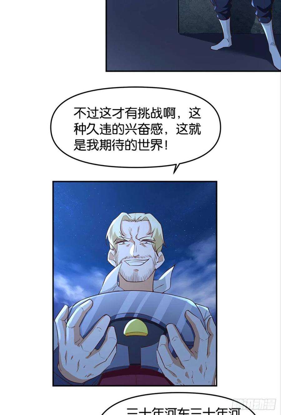 11.jpg