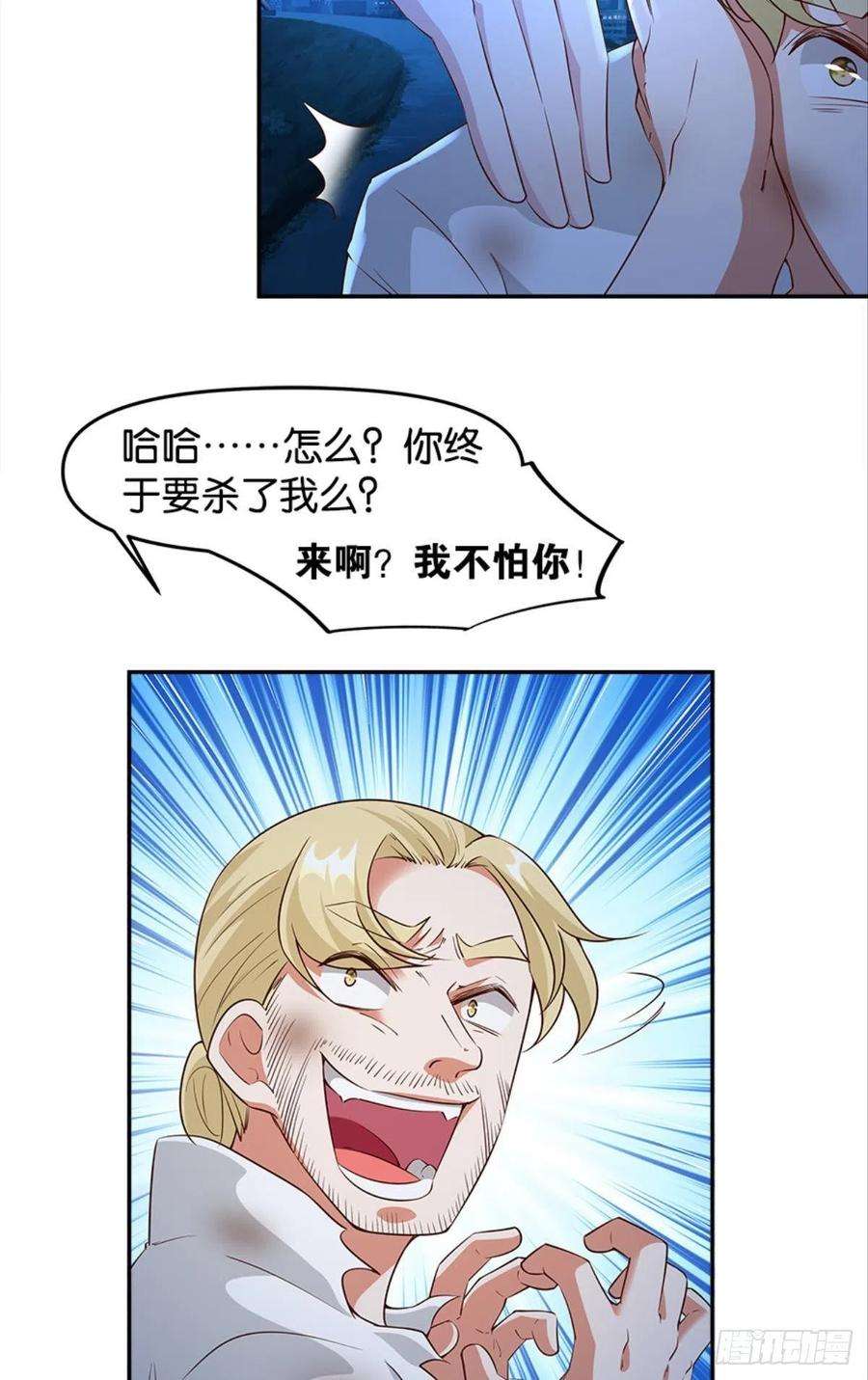 38.jpg