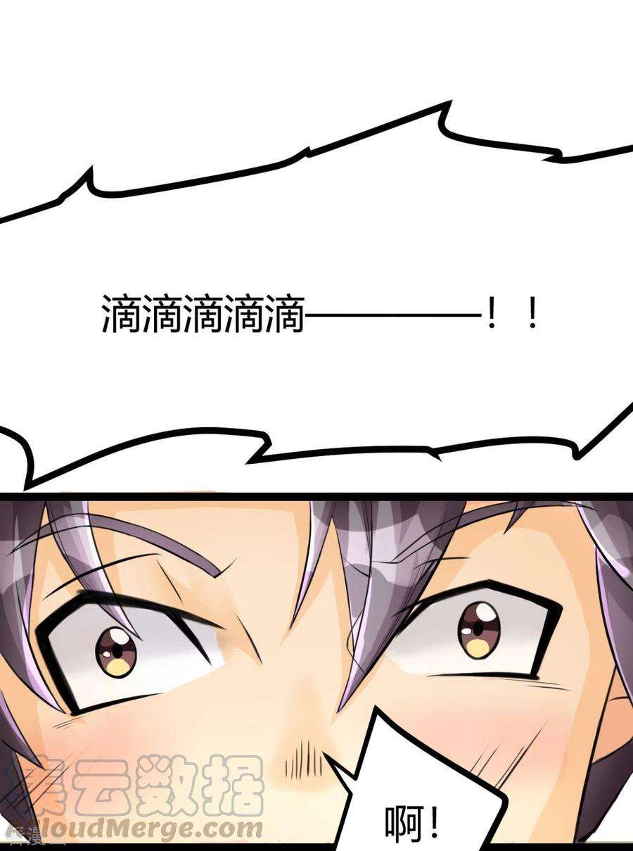 28.jpg