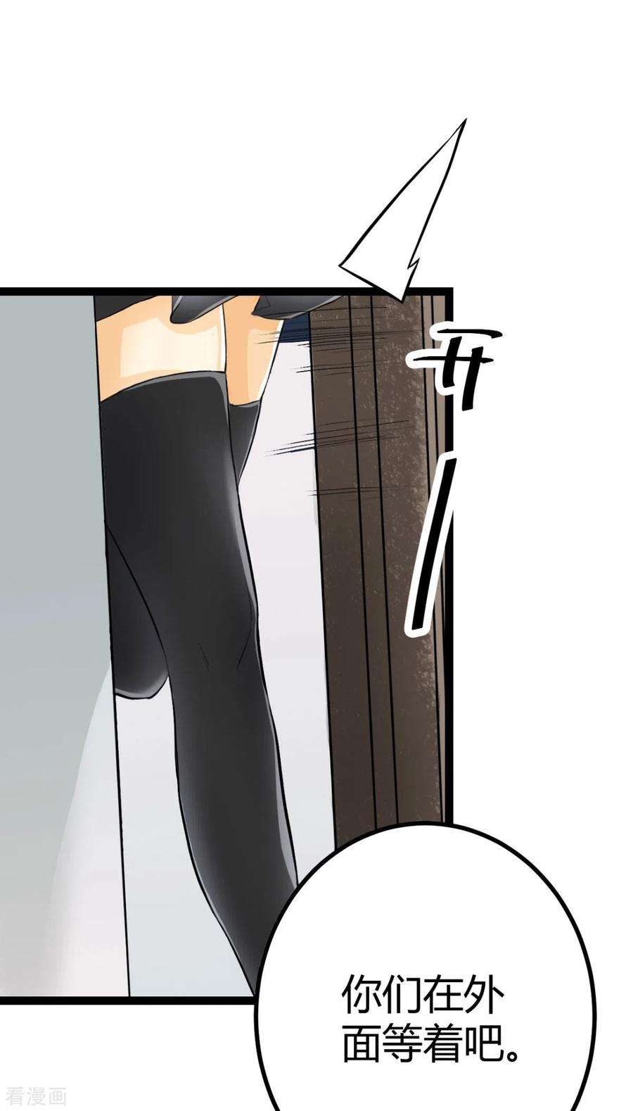 35.jpg