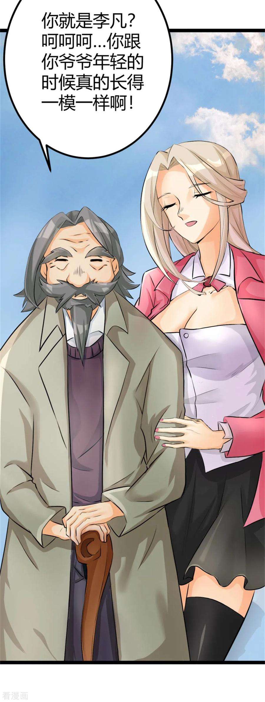 15.jpg