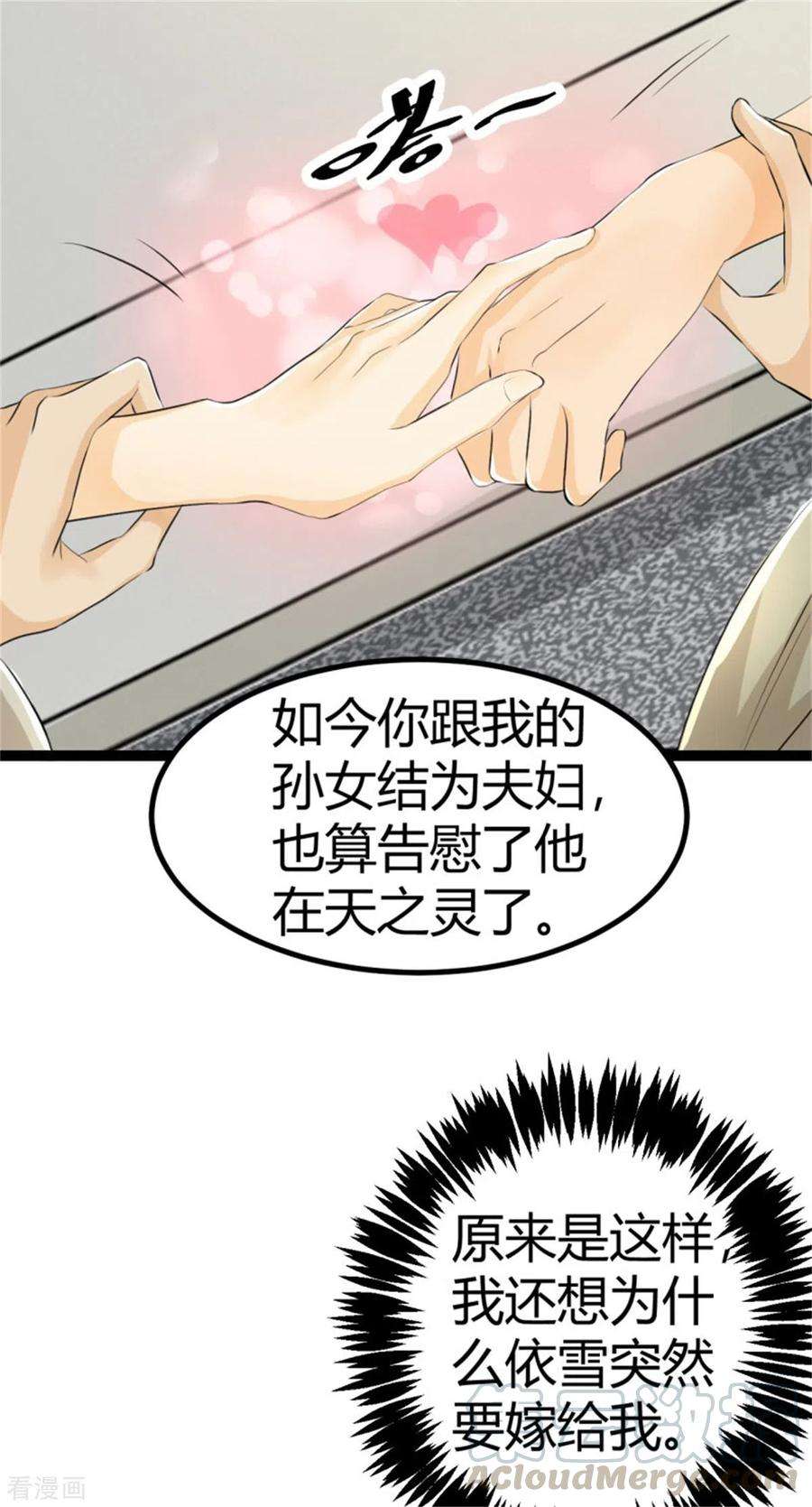19.jpg