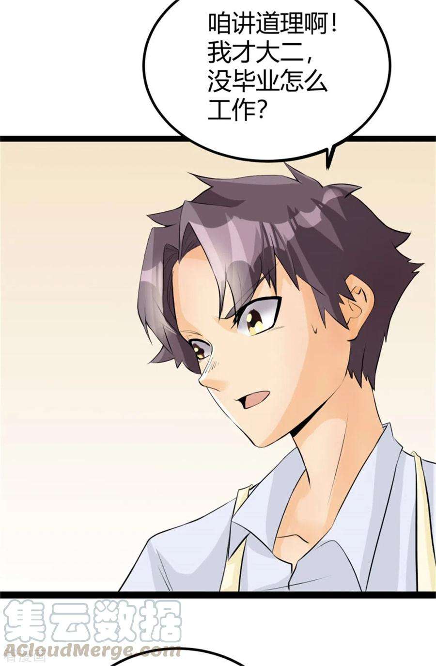 25.jpg