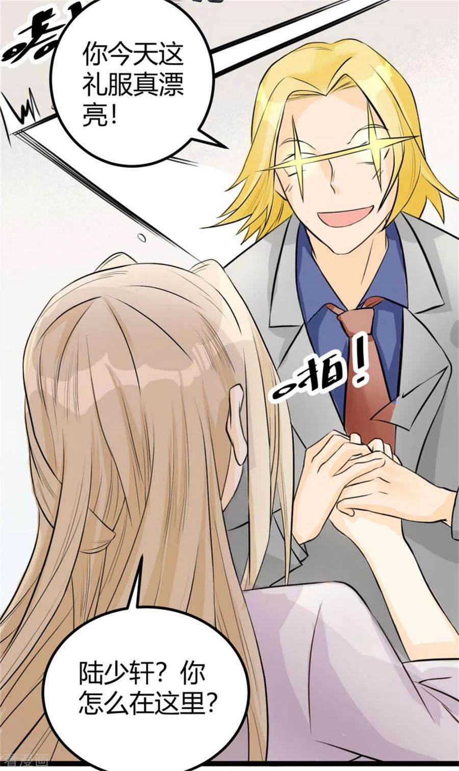 17.jpg
