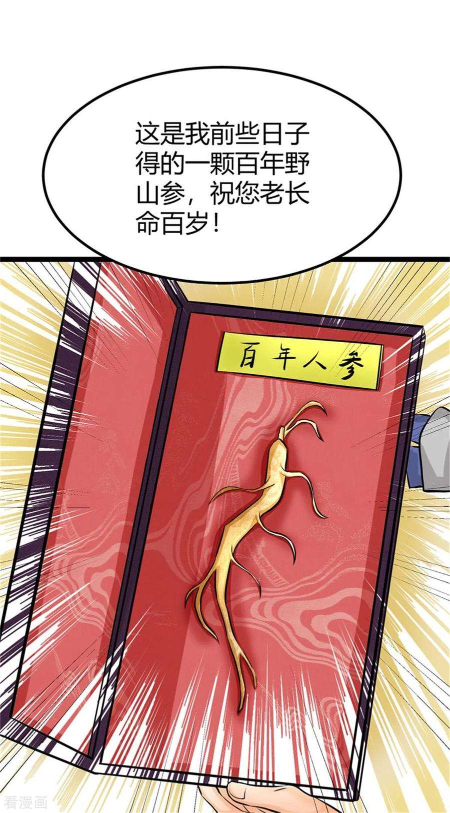20.jpg