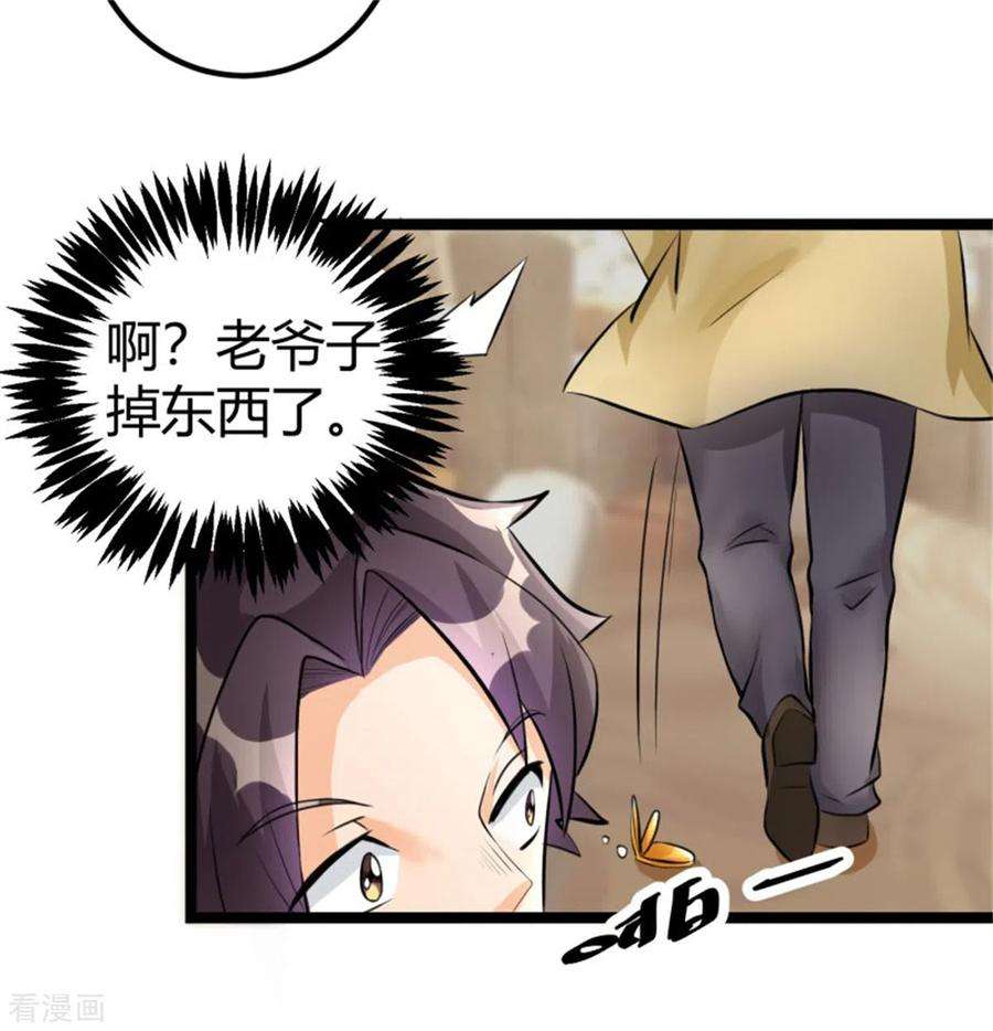 26.jpg