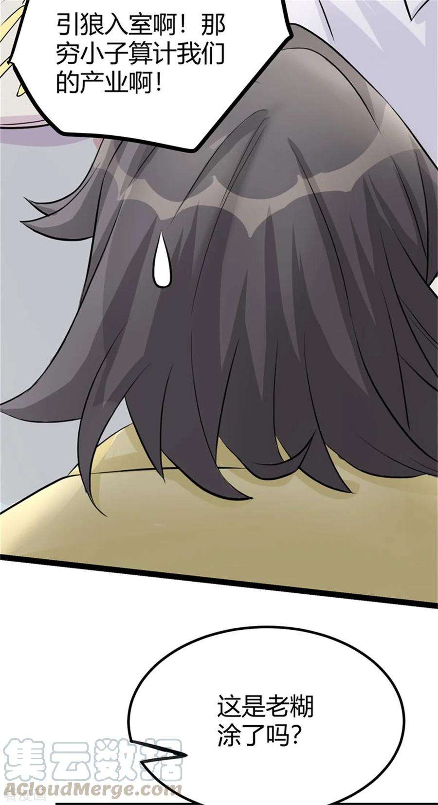 7.jpg